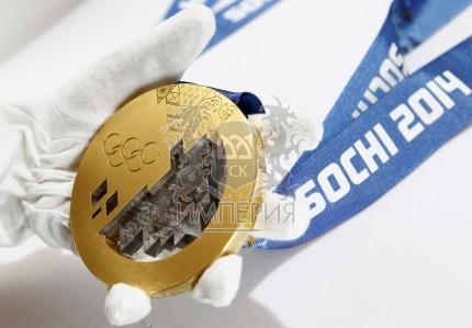 Олимпийская медаль Сочи-2014 со вставкой из поликарбоната